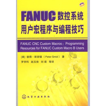 FANUC��(sh��)��ϵ�y(t��ng)�Ñ�������c���̼���(����P)(�����ֹ��ȫ�����(sh��)������Ԕ��(x��)�����(qu��n)���Ĕ�(sh��)�غ���򾎳̹��ߕ�����(gu��)�H��(sh��)�ؼ��g(sh��)���ҵĽ�(j��ng)������)