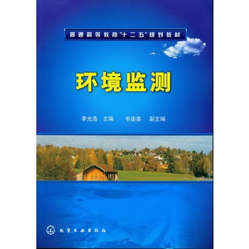 �h(hu��n)���O(ji��n)�y(c��)(����)