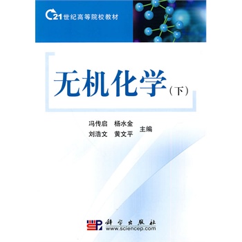 �o�C���W���£�