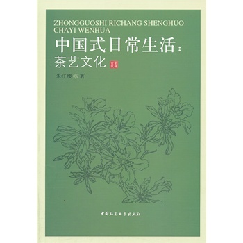 �Ї�(gu��)ʽ�ճ������ˇ�Ļ�