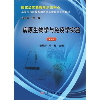 ��ԭ����W(xu��)�c���ߌW(xu��)��(sh��)�(y��n)����2�棩