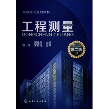 ���̜y��(�ܽ���)(�ڶ���)(������(x��)��)