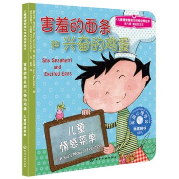 ��ͯ��w�����c�Ը����B(y��ng)�L��--���ߵ���l���d�^���u��:��ͯ��вˆ�