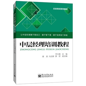 �Ќӽ�(j��ng)����Ӗ(x��n)�̳�