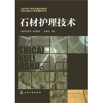 ʯ���o(h��)�����g(sh��)