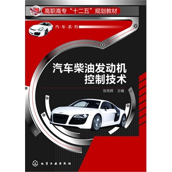 ��܇���Ͱl(f��)�әC(j��)���Ƽ��g(sh��)(�����x)