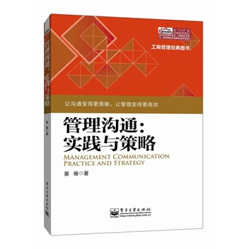 �����ͨ����(sh��)�`�c����(��������(l��i)�����ɲ������|(zh��)������Ӗ(x��n)�Õ�(sh��)������(j��)�����ˆT�������ޟ��W(xu��)��(x��)�Õ�(sh��)���Լ�MBA��EMBA��EDP�ȹ����ͨ�n�̵Ľ̲ġ�)