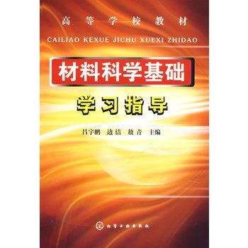 ���ϿƌW���A(ch��)�W��ָ��(d��o)(�����i)