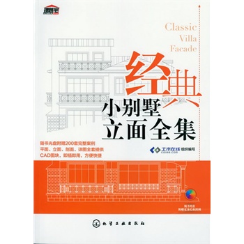 ��(j��ng)��С�e������ȫ��(����P(p��n))