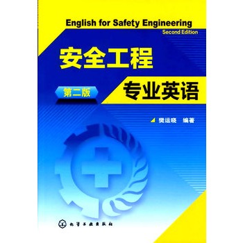 ��ȫ���̌��I(y��)Ӣ�Z(���\��)(����)