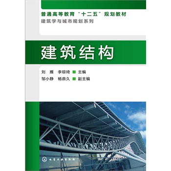 �����Y(ji��)��(g��u)�����㣩