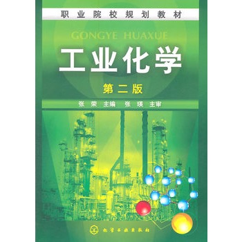 ���I(y��)���W(���s)(����)