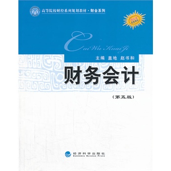 ؔ��(w��)��Ӌ������棩