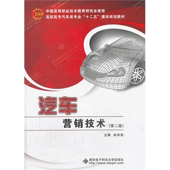 ��܇�I(y��ng)�N���g(sh��)���ڶ��棩