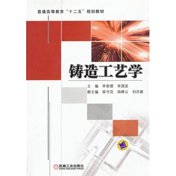 �T�칤ˇ�W����ͨ�ߵȽ�����ʮ���塱Ҏ(gu��)���̲ģ�