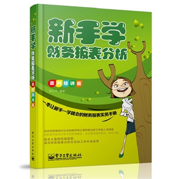 ���֌W(xu��)ؔ��(w��)����������������v�棩