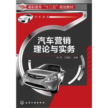 ��܇�I�N��Փ�c����(w��)(���P)