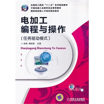 늼ӹ������c�������΄�(w��)�(q��)��ģʽ����ȫ������Ժ����ʮ���塱ϵ��Ҏ(gu��)���̲� ��