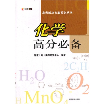 ���W(xu��)�߷ֱ؂�