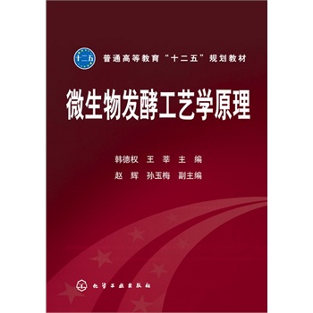 ΢����l(f��)�͹�ˇ�W(xu��)ԭ��(�n��(qu��n))