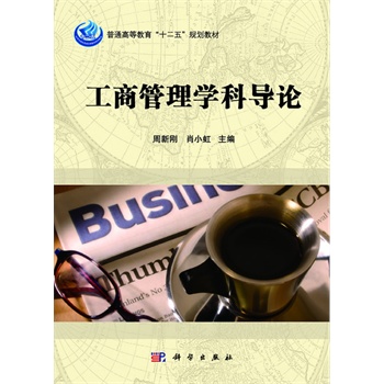 ���̹���W(xu��)�ƌ�(d��o)Փ