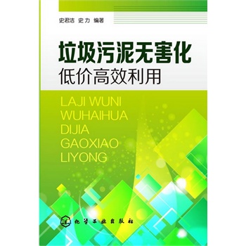 ���������o(w��)�����̓r(ji��)��Ч����