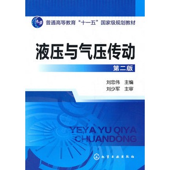 Һ���c�≺����(d��ng)(���҂�)(����)