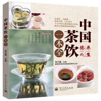 �Ї�(gu��)���һ��ȫ��ȫ�ʣ�