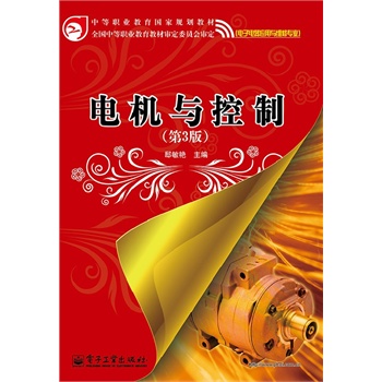 늙C�c���ƣ���3�棩