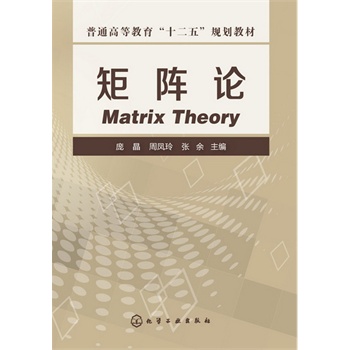 ���Փ(����)