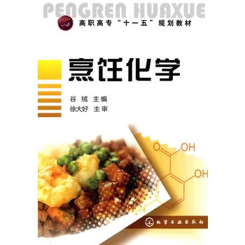 ����W(xu��)