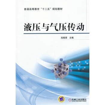 Һ���c�≺���ӣ���ͨ�ߵȽ�����ʮ���塱Ҏ(gu��)���̲ģ�