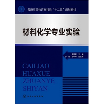 ���ϻ��W(xu��)��(zhu��n)�I(y��)��(sh��)�(y��n)(����(gu��)��)