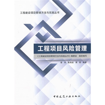 �����Ŀ�L(f��ng)�U����