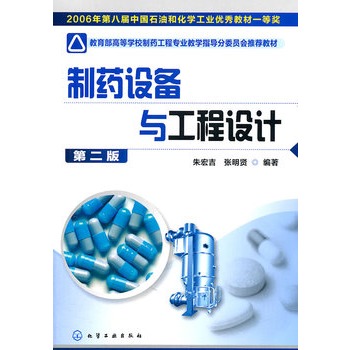 ��ˎ�O(sh��)���c�����O(sh��)Ӌ(j��)(��꼪)(����)