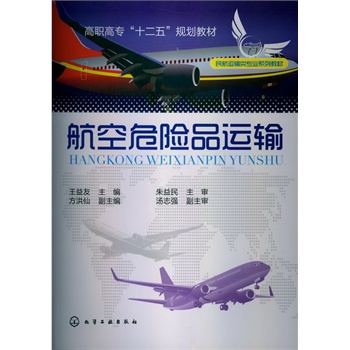 ����Σ�U(xi��n)Ʒ�\(y��n)ݔ(������)