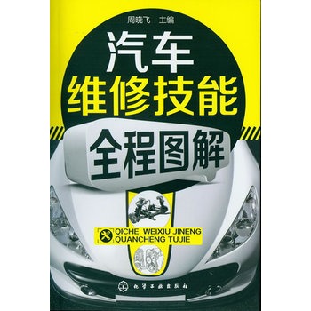 ��܇�S�޼���ȫ�̈D��(ȫ�̈D����ֱ�^����)