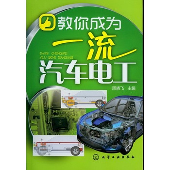 ����ɞ�һ����܇늹�(������ٳɞ�һ����܇늹�)