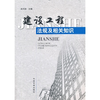 ���O(sh��)���̷�Ҏ(gu��)�����P(gu��n)֪�R(sh��)