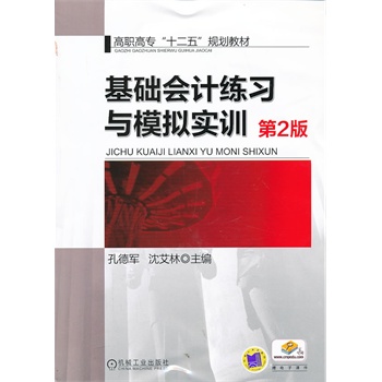 ���A(ch��)��(hu��)Ӌ(j��)����(x��)�cģ�M��(sh��)Ӗ(x��n)����2�棬���ߌ���ʮ���塱Ҏ(gu��)���̲ģ�