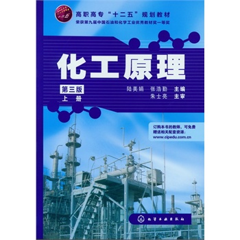 ����ԭ��(�σ�)(�����)(����)