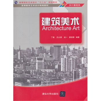 �������g���ߵȽ���ˇ�g�OӋ�����̲ģ�