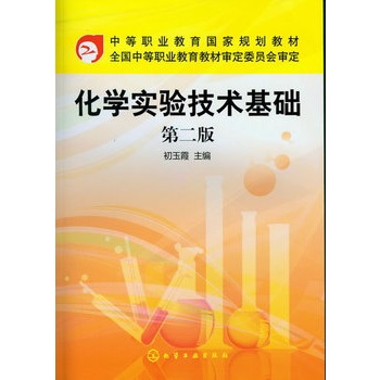 ���W(xu��)��(sh��)�(y��n)���g(sh��)���A(ch��)(����ϼ)(�ڶ���)