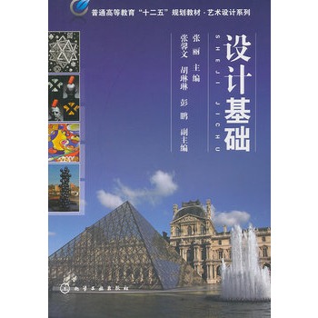 �O(sh��)Ӌ(j��)���A(ch��)(����)