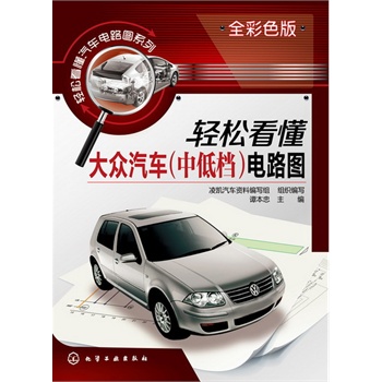 �p�ɿ�����܇�·�Dϵ��--�p�ɿ�������܇(�е͙n)�·�D