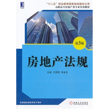 ���خa(ch��n)��Ҏ(gu��)����3��,���ߌ�(zhu��n)���خa(ch��n)�(l��i)��(zhu��n)�I(y��)��(sh��)�ý̲ģ�