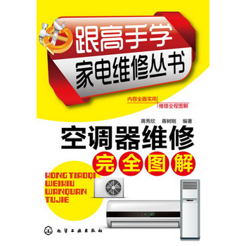 �����֌W(xu��)��늾S�ޅ���--���{(di��o)���S����ȫ�D��