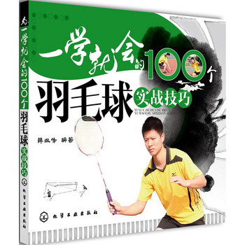 һ�W�͕���100����ë��?q��)��?zh��n)����