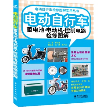 늄�(d��ng)����܇��늳ء�늄�(d��ng)�C(j��)�������·�z�ވD��