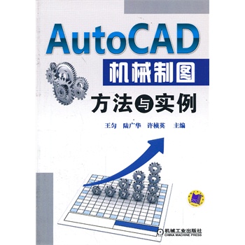 AutoCAD�Cе�ƈD�����c����